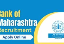 Bank of Maharashtra Recruitment 2025 Notification: Apply for 172 Posts - Apply Here For Bank Job