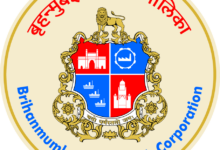 Brihanmumbai Municipal Corporation (BMC) Recruitment 2025 - Assistant Professor Posts - Apply Now