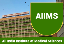 All India Institute of Medical Sciences (AIIMS) Recruitment - Non-Faculty Recruitment Notification 2025 for 4,576 posts - Apply Now