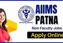 All India Institute of Medical Sciences (AIIMS) Non-Faculty Jobs Notification 2025: Apply for 4576 Posts