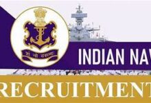 Indian Navy Recruitment 2025 - 1800 Posts For Cook, Deck Rating, Various Vacancies - 10th Pass Can Apply Here